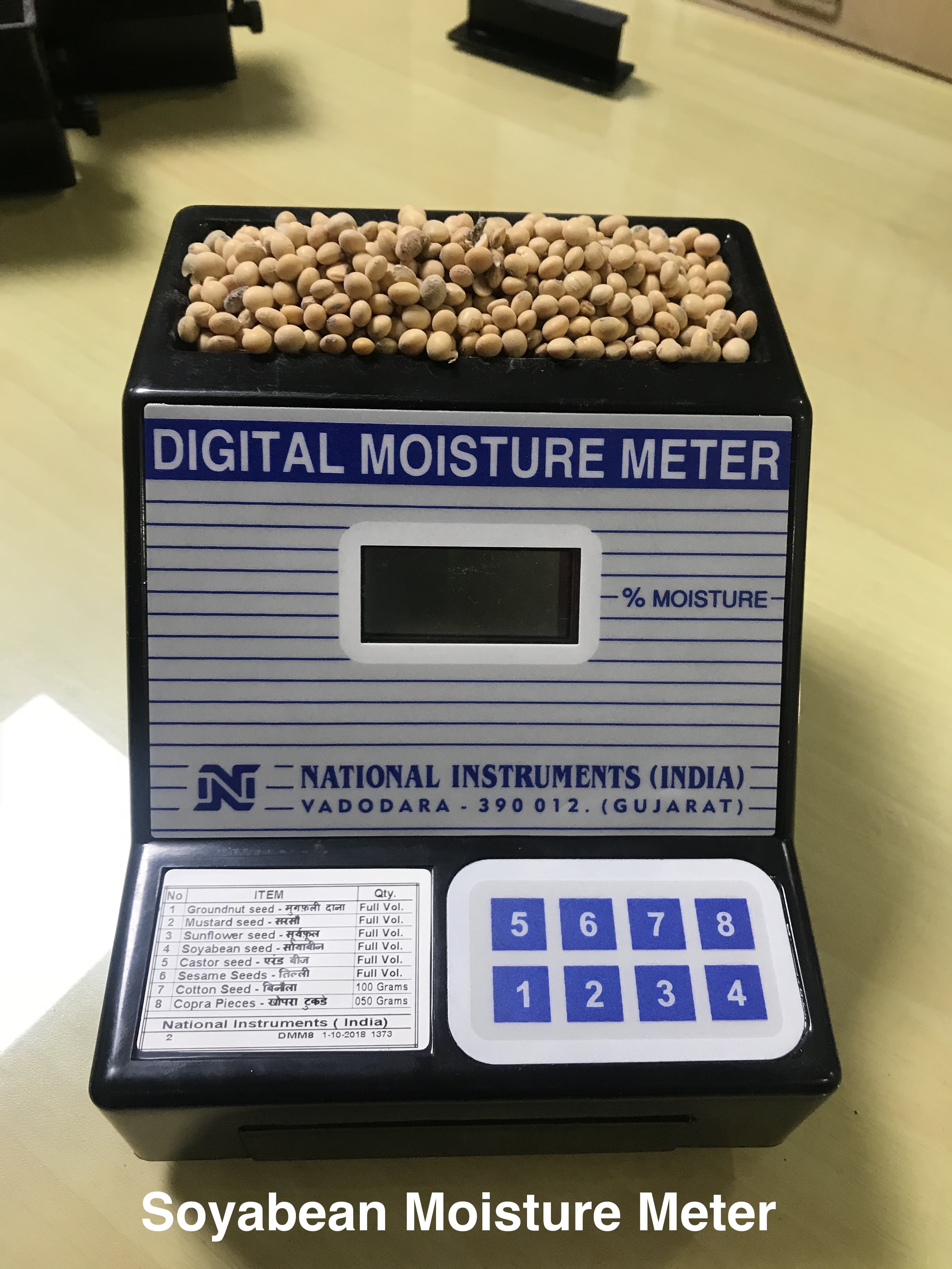 Mouchar Tester